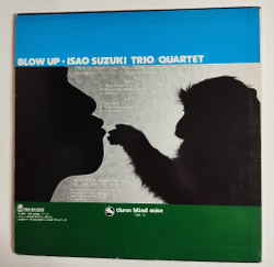 Винтажная виниловая пластинка LP Isao Suzuki Trio Quartet Blow Up (Japan 1982) (Three Blind Mice )
