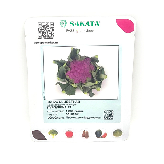 Пурпурина F1 семена капусты цветной (Sakata / Саката) – фото 2