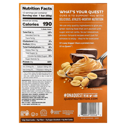 Quest Nutrition, протеиновый батончик, шоколад и арахисовая паста, 12 батончиков по 60 г (2,12 унции)