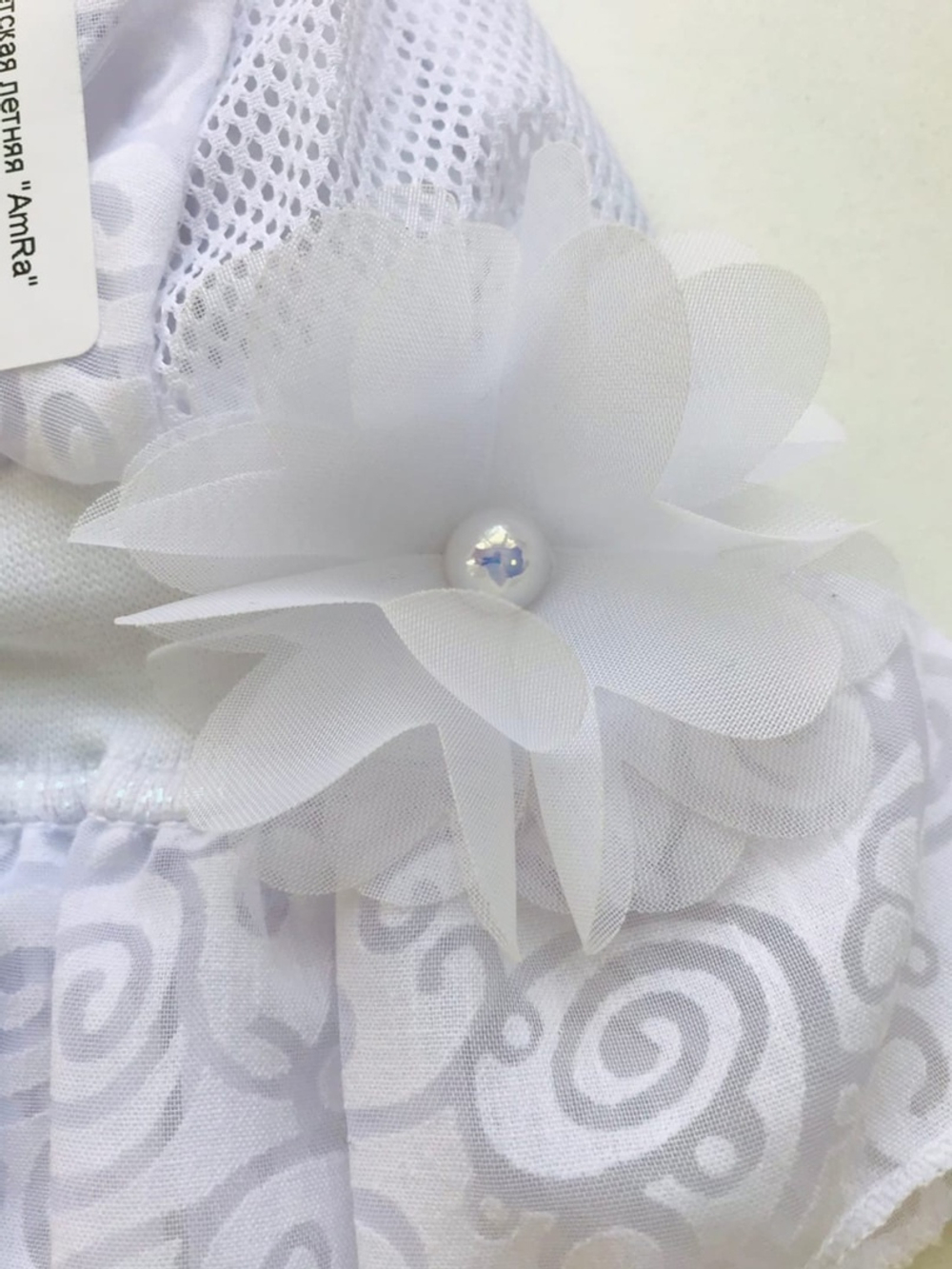 Панамка детская летняя "AmRa"