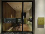 Подвесной дизайнерский светильник Match by Vibia (12 плафонов)