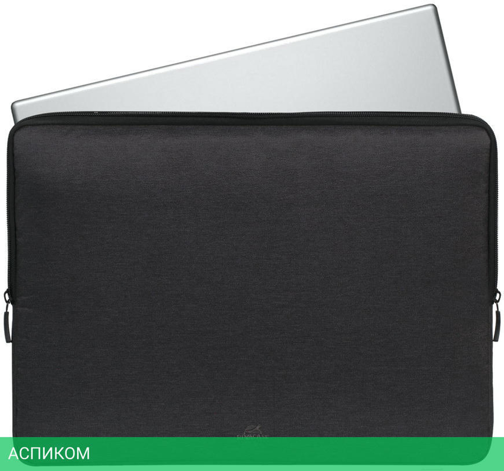 Чехол для ноутбука Rivacase 7705 черный