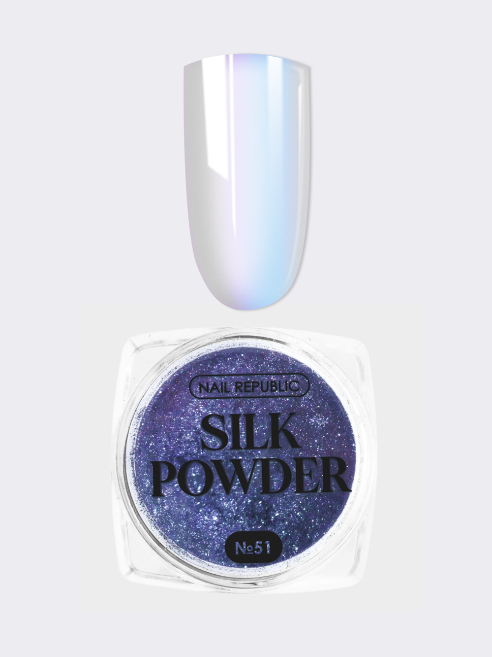 NR Втирка SILK POWDER №51 (0,2 гр)