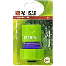 Соединитель быстросъемный для шланга 3/4" Palisad