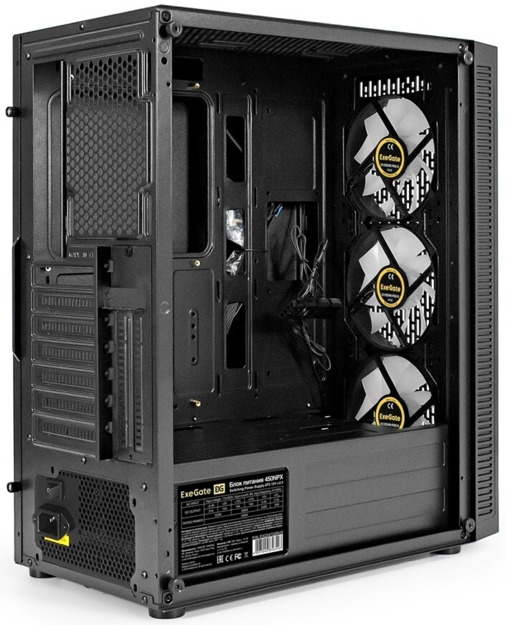 Корпус ATX Exegate EVO-5001A-450NPX