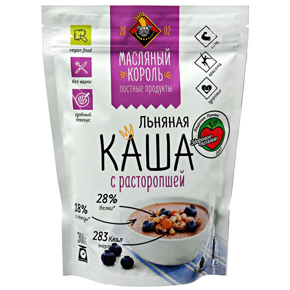 Каша льняная с расторопшей, 300гр ( Масляный Король)