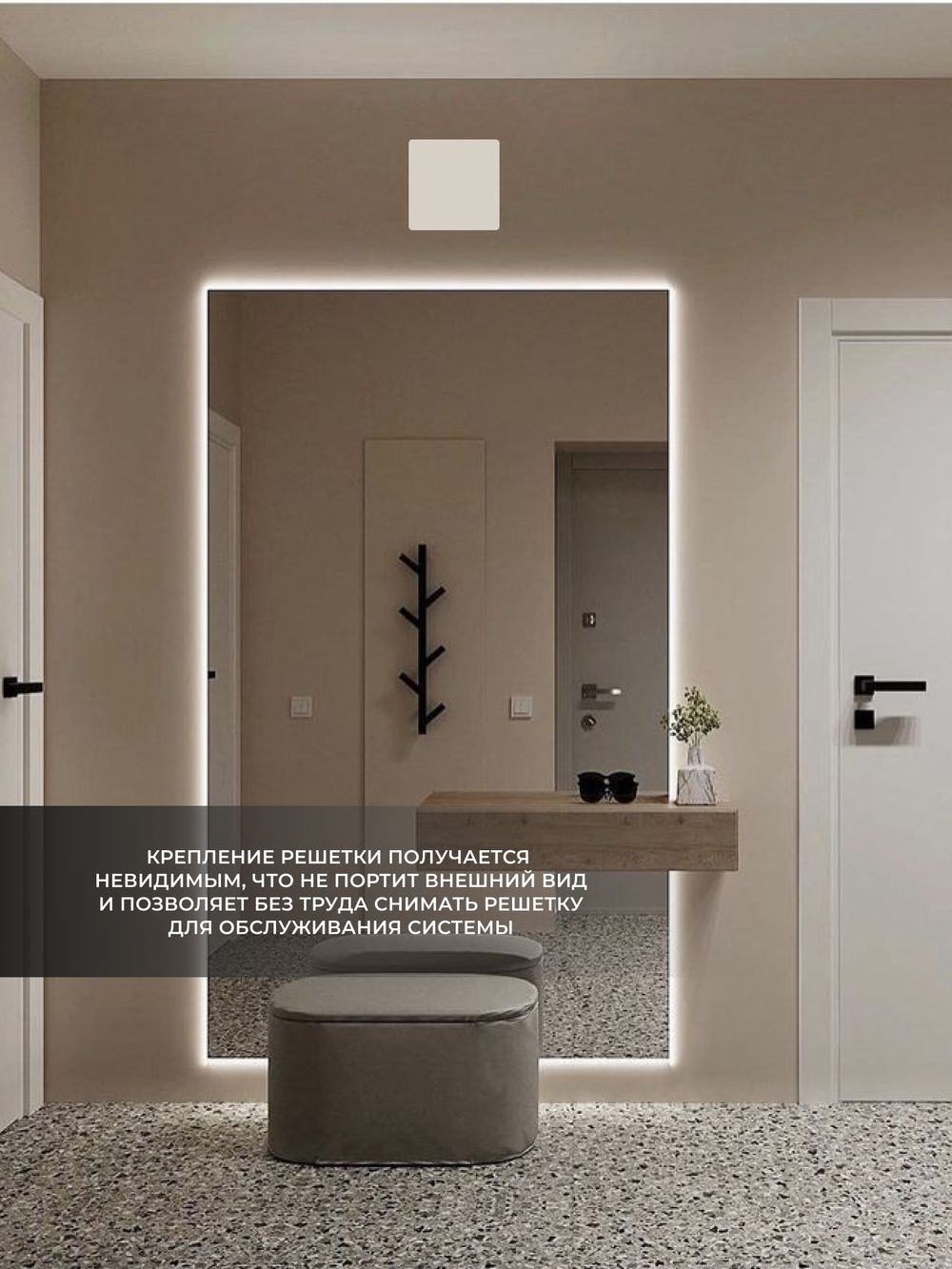 Вентиляционная решетка РД 250х250 Бежевый