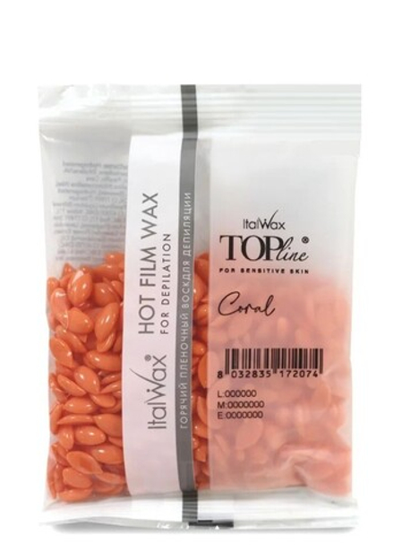 Воск горячий (пленочный) ITALWAX Top Line Coral (Коралл) гранулы промо