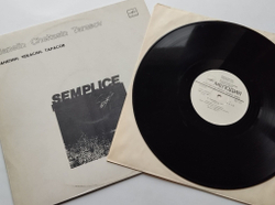 Винтажная виниловая пластинка LP Ганелин, Чекасин, Тарасов Semplice Ganelin, Chekasin, Tarasov, Semplice (СССР 1984)