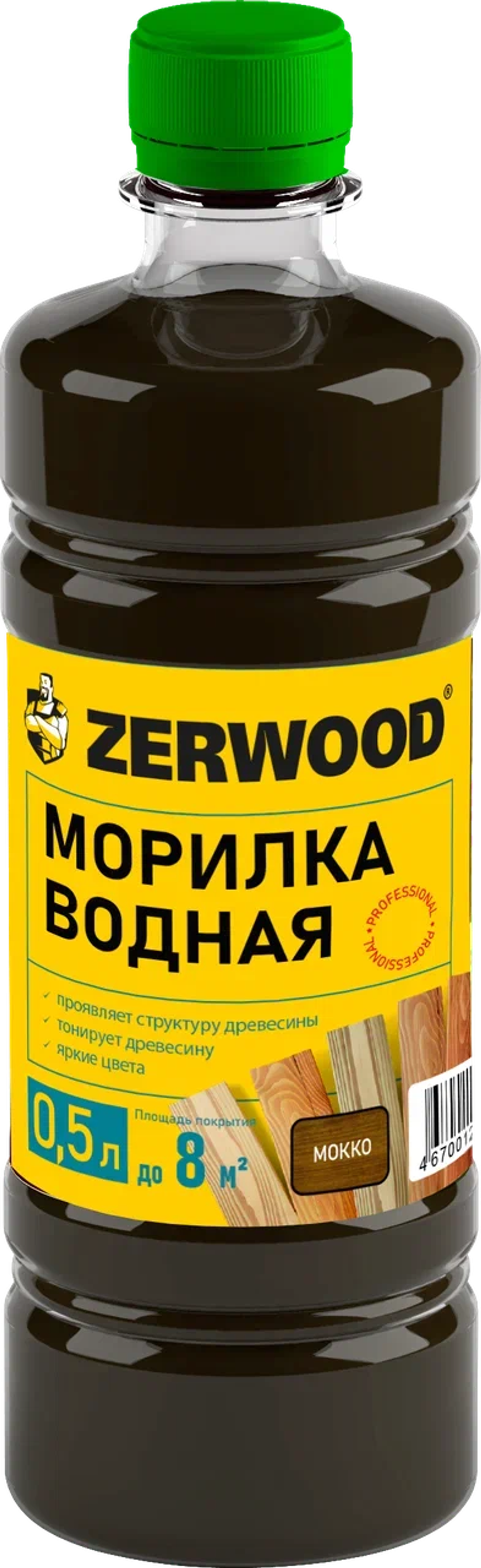 ZERWOOD MV Морилка водная Мокко 0,5л (ИжСинтез)