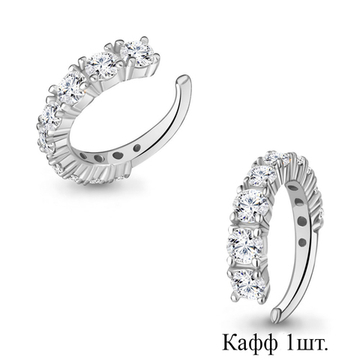 Серьга Серебро