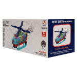 Вертолет на бат. 24см, коробка 8819