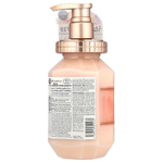 &honey, Melty Moist Repair Treatment, сладкий розовый мед, 440 мл (14,9 унции)