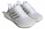 Кроссовки Adidas Ultrabounce