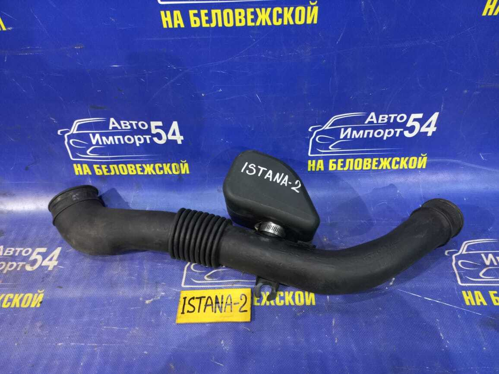 Гофра воздушного фильтра SSANGYONG ISTANA 1998