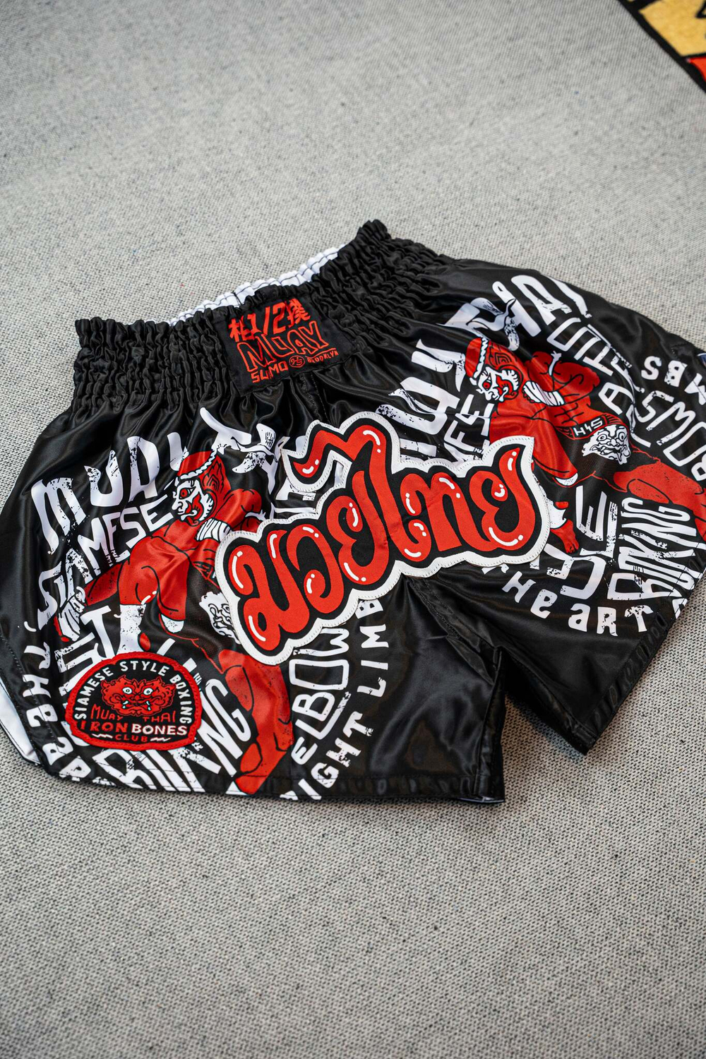 Шорты Half SumoNakSu 2025 Muay Thai