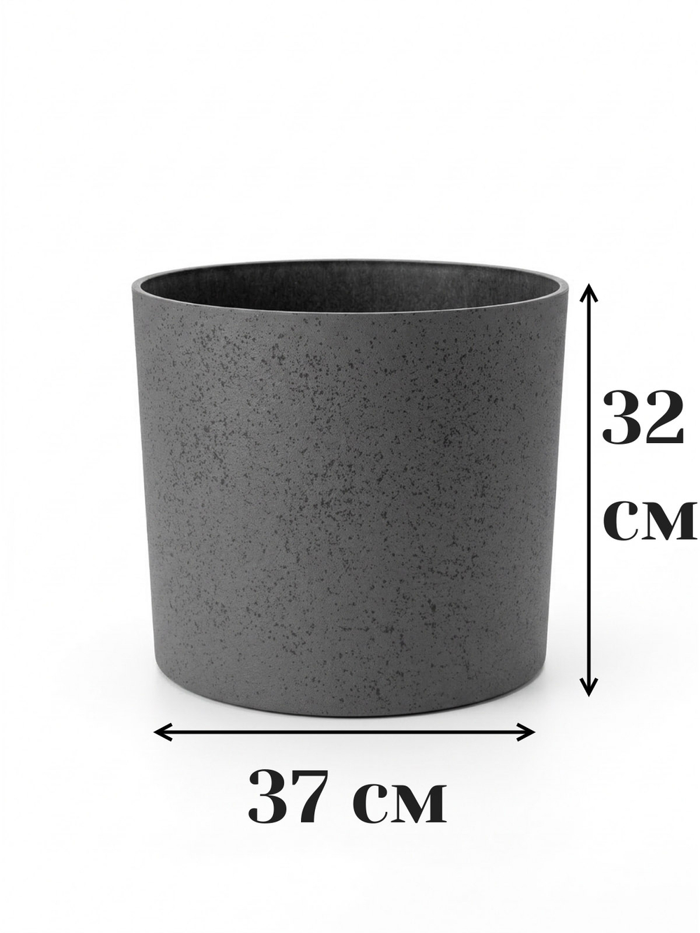 Кашпо Лофт Цилиндр диаметр 37см х высота 32,5см, 29,7л
