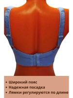 Итальянская модель бюстгальтера большие размеры гладкий