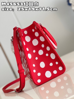 Louis Vuitton Onthego PM