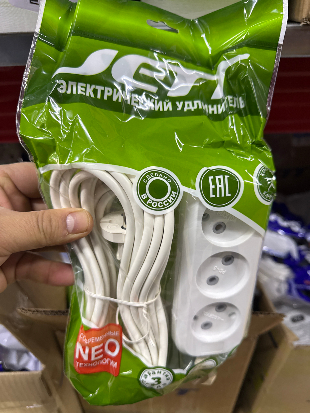 Удлинитель Джет 7м зеленый пакет