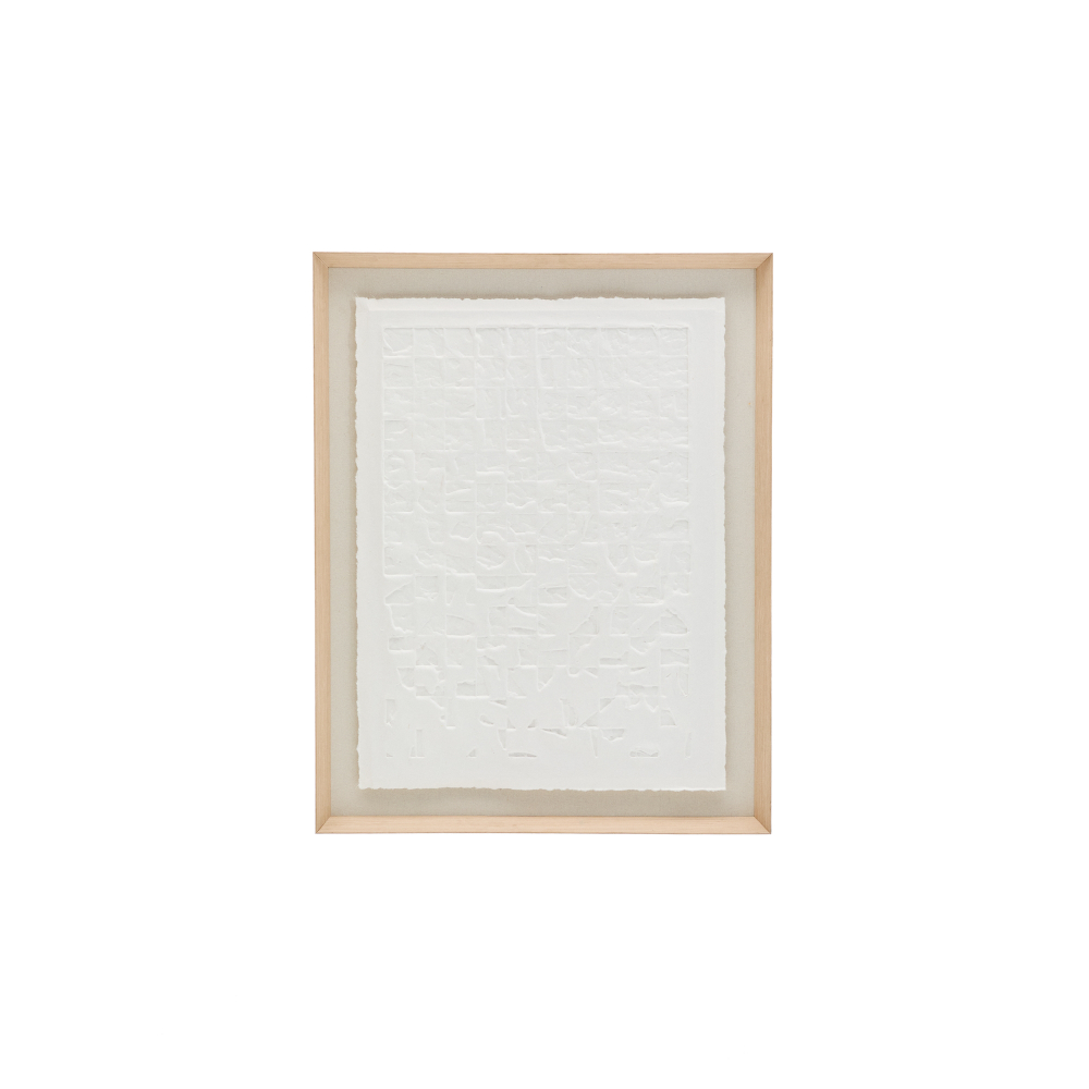 Tuk Картина из папье-маше белая 90 x 70 см