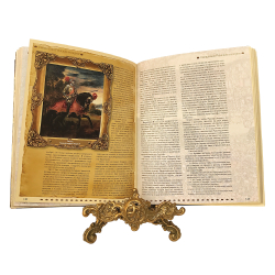 История империй. Гибель глобальных проектов