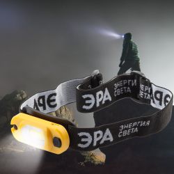 Фонарь налобный светодиодный ЭРА Рабочие Практик GA-801 аккумуляторный мощный яркий 4 режима желто-черный