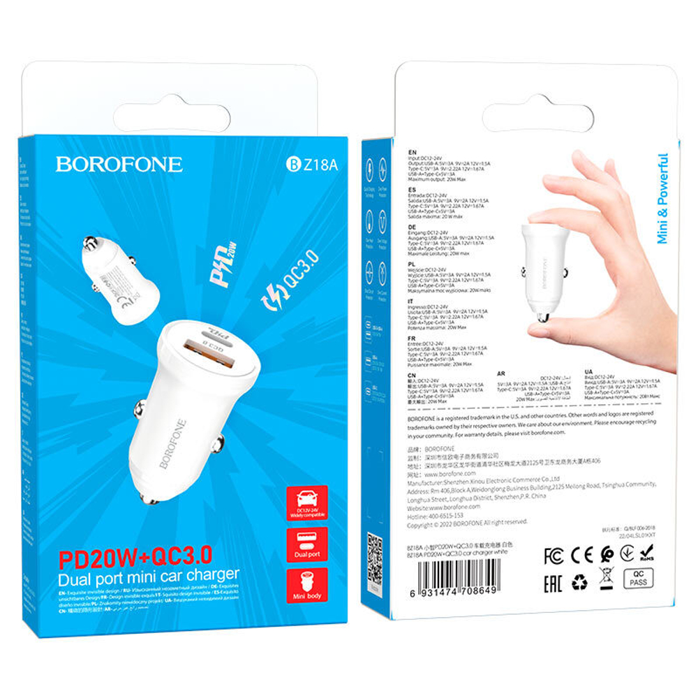 Автомобильный адаптер питания BOROFONE BZ18A PD 20W+QC 3.0 (белый)