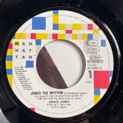Винтажная виниловая пластинка LP Grace Jones Jones The Rhythm (Germany 1985) 7 дюймов, 45 RPM, Single