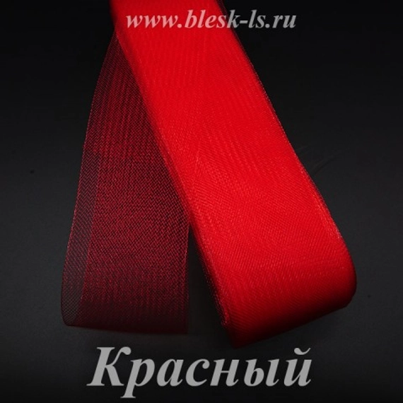 Регилин мягкий, Красный