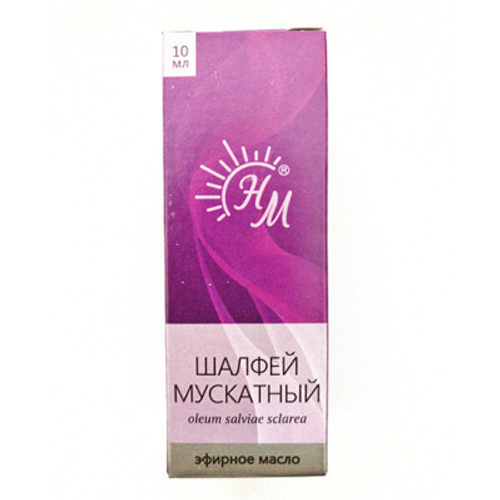 Масло Шалфей мускатный эфирное 10 мл Натуральные масла