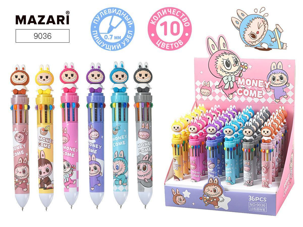 Ручка шарик. автомат 10цв. 0.7мм. "Зубастик" cмен.стержень 68 мм. корп. цветной, ассорти 6диз. 9036