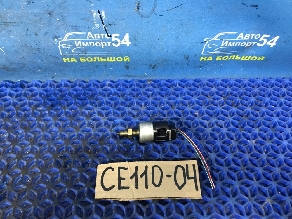 Датчик педали тормоза TOYOTA COROLLA 1996