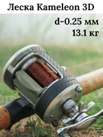 Леска Kameleon 3D 100 метров d-0.25mm