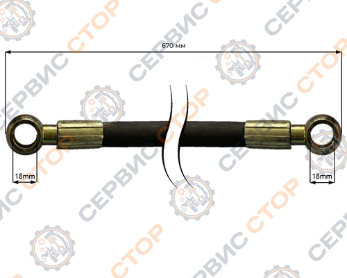 Шланг гидравлический к минитрактору 195N L=62 см
