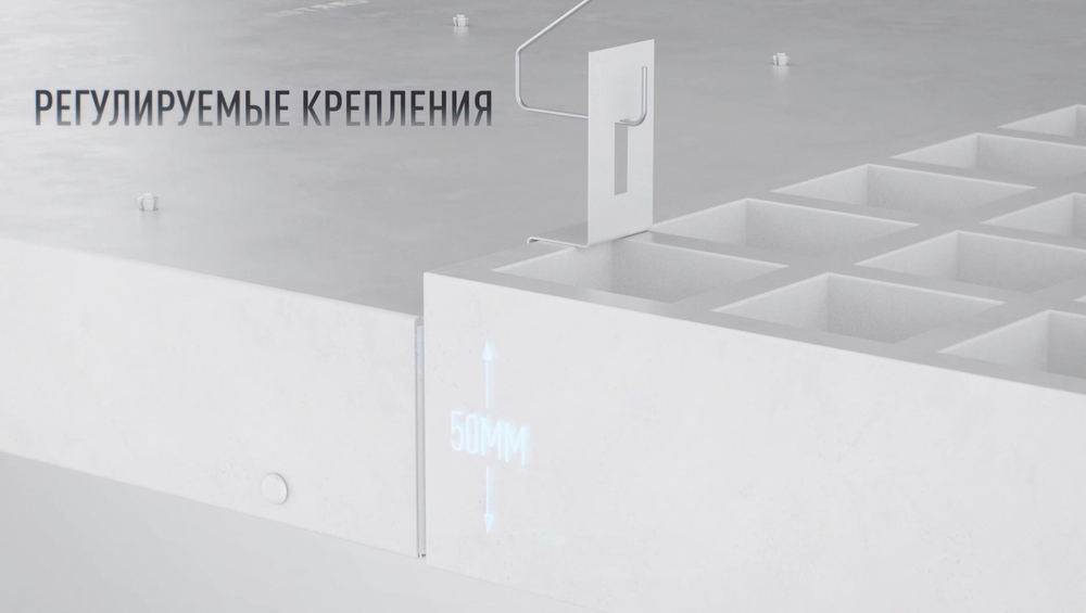 Светильник LED ДВО 45Вт 3000K с БАП 1ч 588хс БАП 1ч 588х50мм Грильято с планками для подвеса опал IP40 GR070 2.0 VARTON