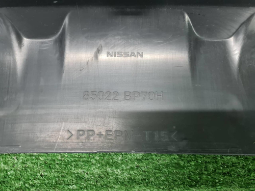 Бампер задний Nissan Qashqai J11 (2013-2019)