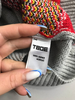 Джемпер Твое для новогоднего настроения, маркировка S, визуально на 44 размер