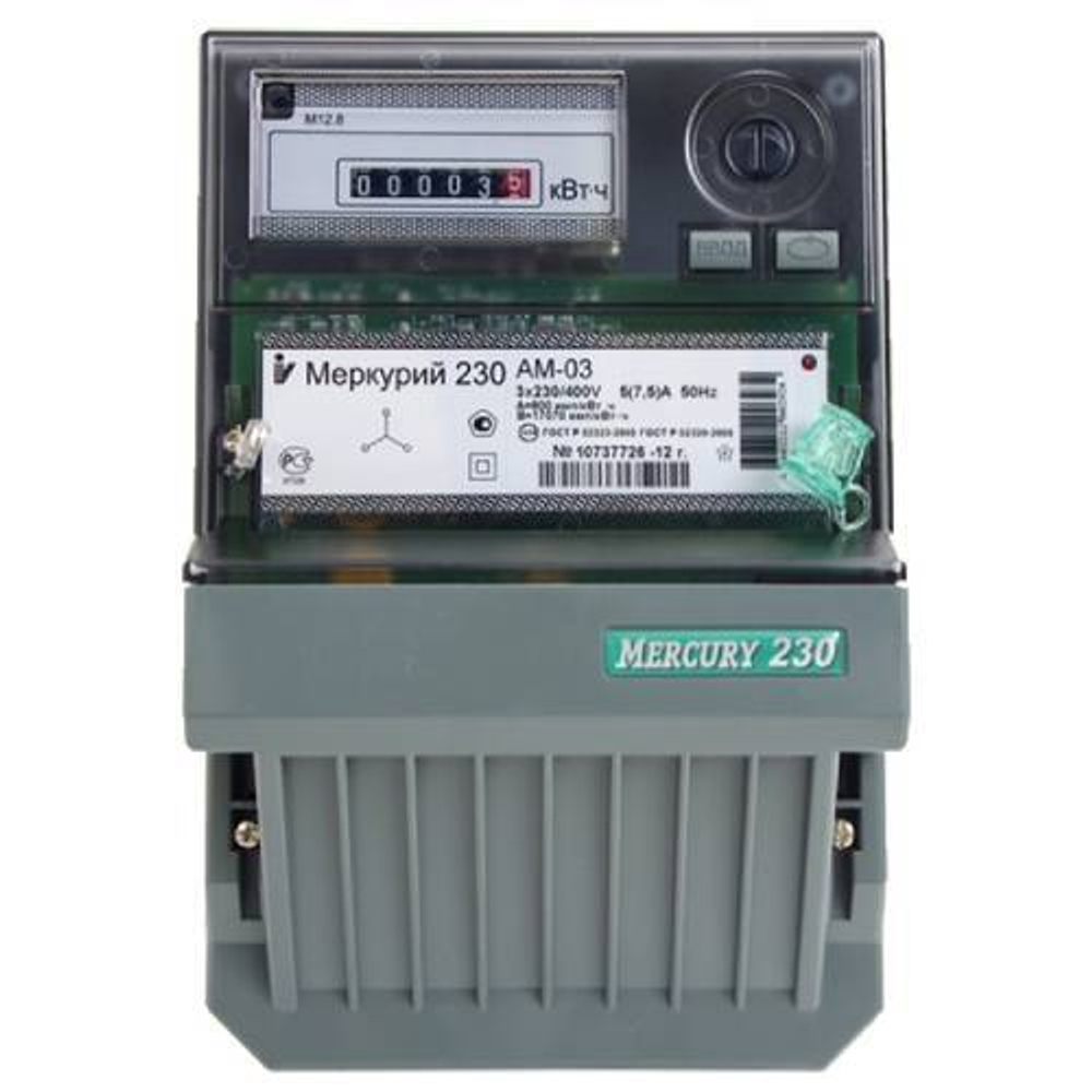 Счетчик Меркурий 230 AM-03 5(7,5)А