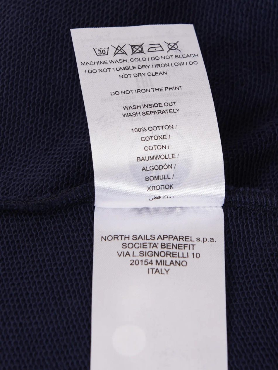 Свитшот M North Sails