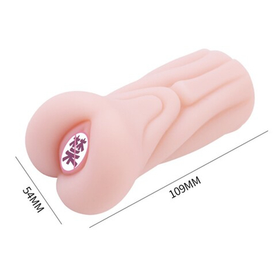 Мастурбатор реалистичный "Yoni vagina №5"