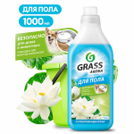 Средство моющее для пола Grass Arena Водяная лилия с полирующим эффектом 1л