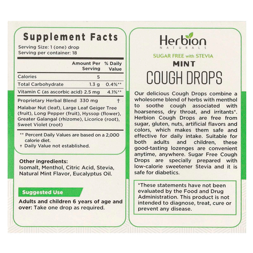 Herbion Naturals, леденцы от кашля, без сахара, с мятой, 18 шт.