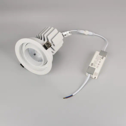 Светильник MS-VORTEX-BUILT-R135-30W Day4000 (WH-WH, 50 deg, 230V) (Arlight, IP20 Металл, 5 лет) 057757