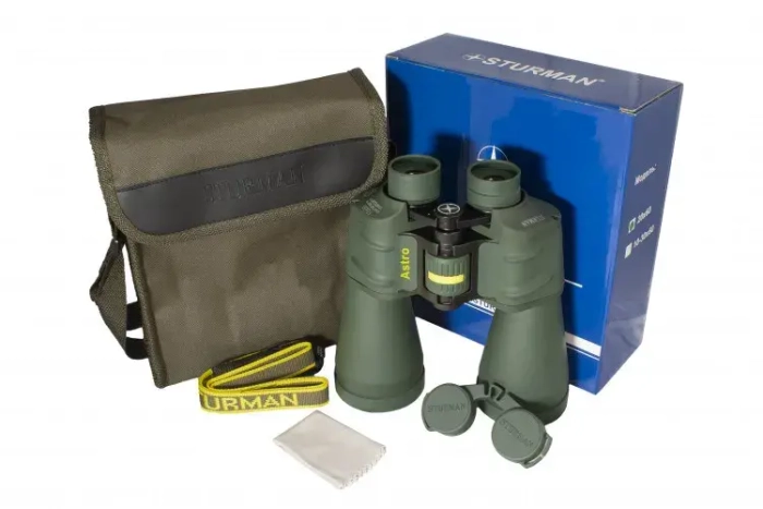 Бинокль Sturman 10x50 с сеткой зелёный