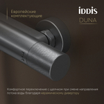 Смеситель для ванны термостат IDDIS DUNGM02i74WA "Duna" без душ. аксессуаров, ГРАФИТ мат.