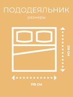 Комплект постельного белья 2-спальный, наволочки 70х70 Перкаль Хлопок Ромашки
