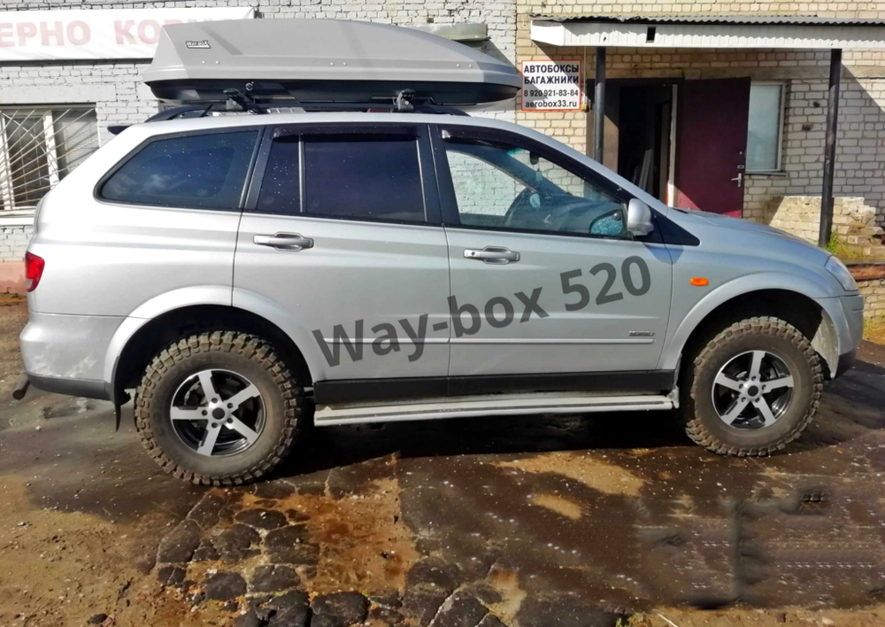 Автобокс Way-box 520 на SsangYong Kyron