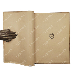 [Посмертный сборник] Гумилёв Н. Стихотворения, 1922.