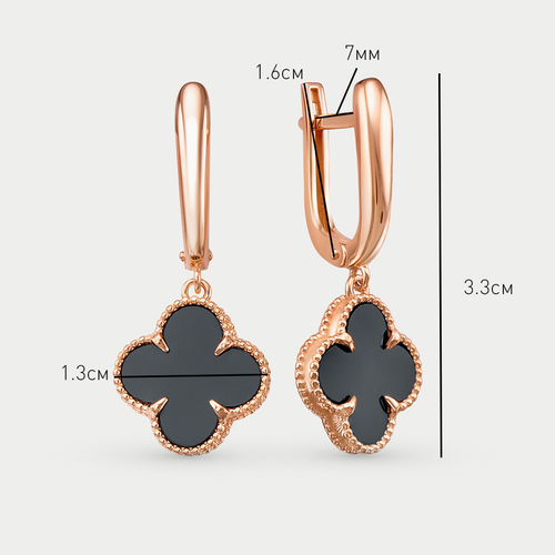 Серьги женские длинные с ониксом